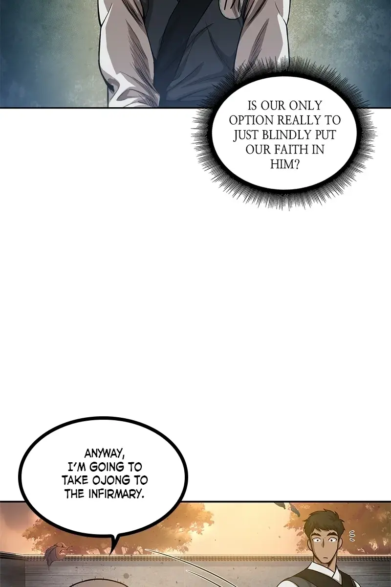 Nano Machine Chapter 49 Page 60