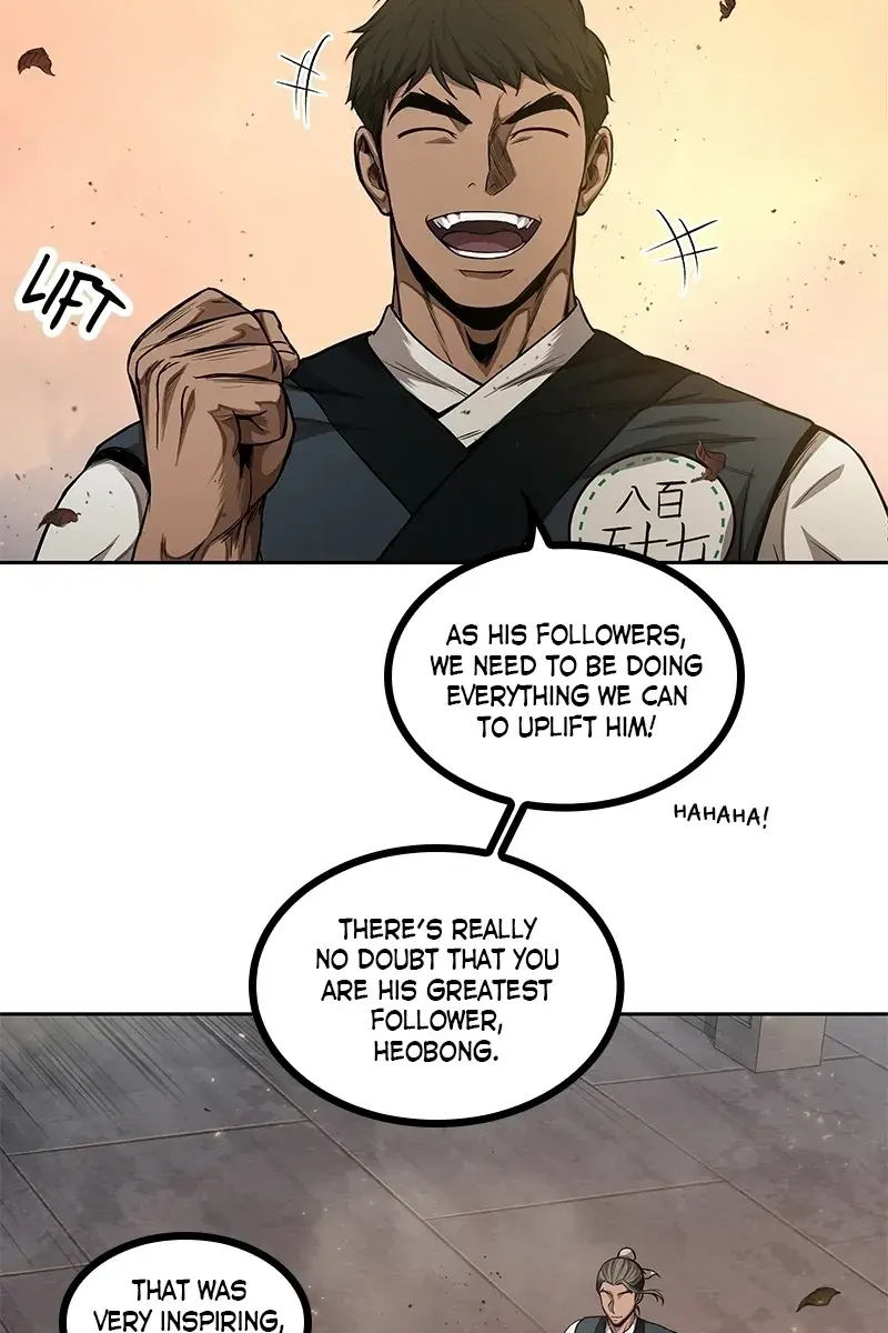 Nano Machine Chapter 49 Page 70