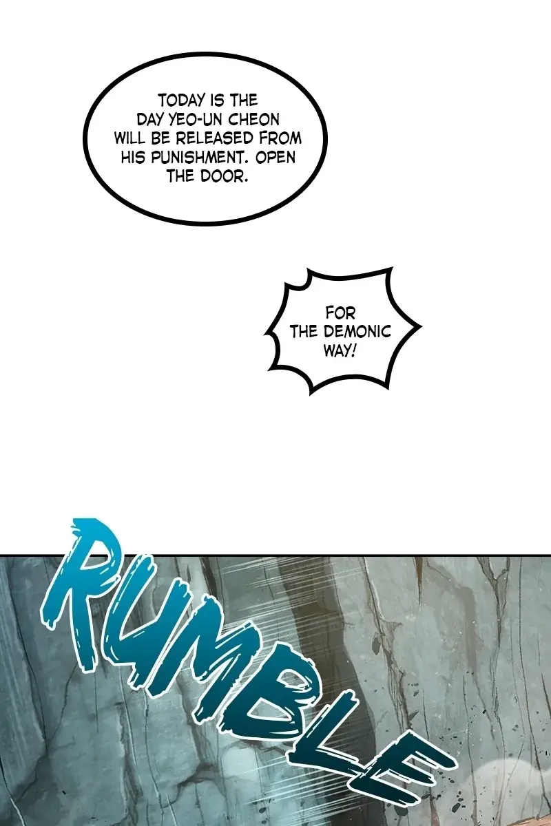 Nano Machine Chapter 49 Page 77