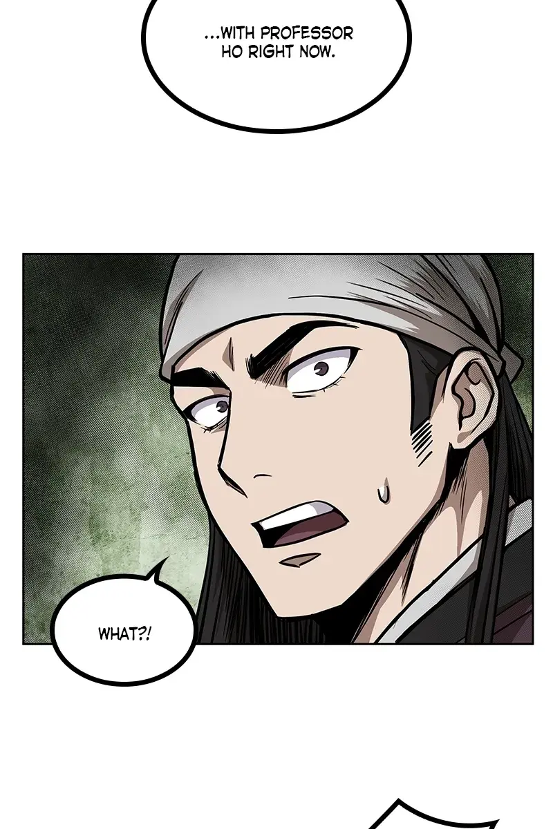 Nano Machine Chapter 50 Page 2