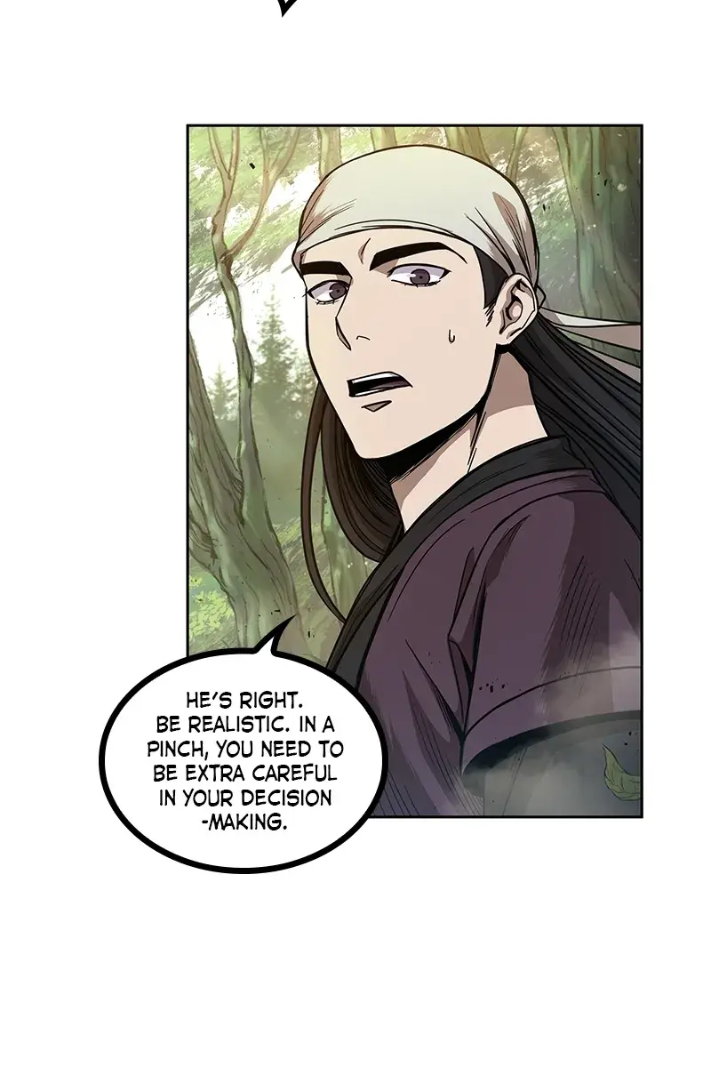 Nano Machine Chapter 50 Page 4