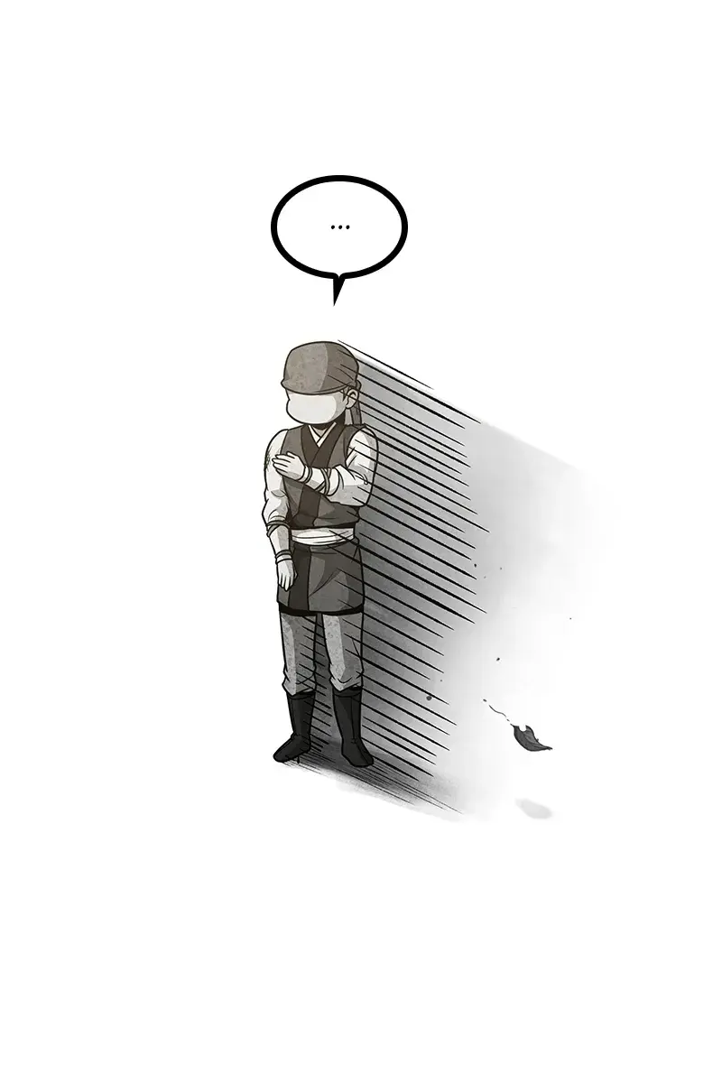 Nano Machine Chapter 50 Page 18