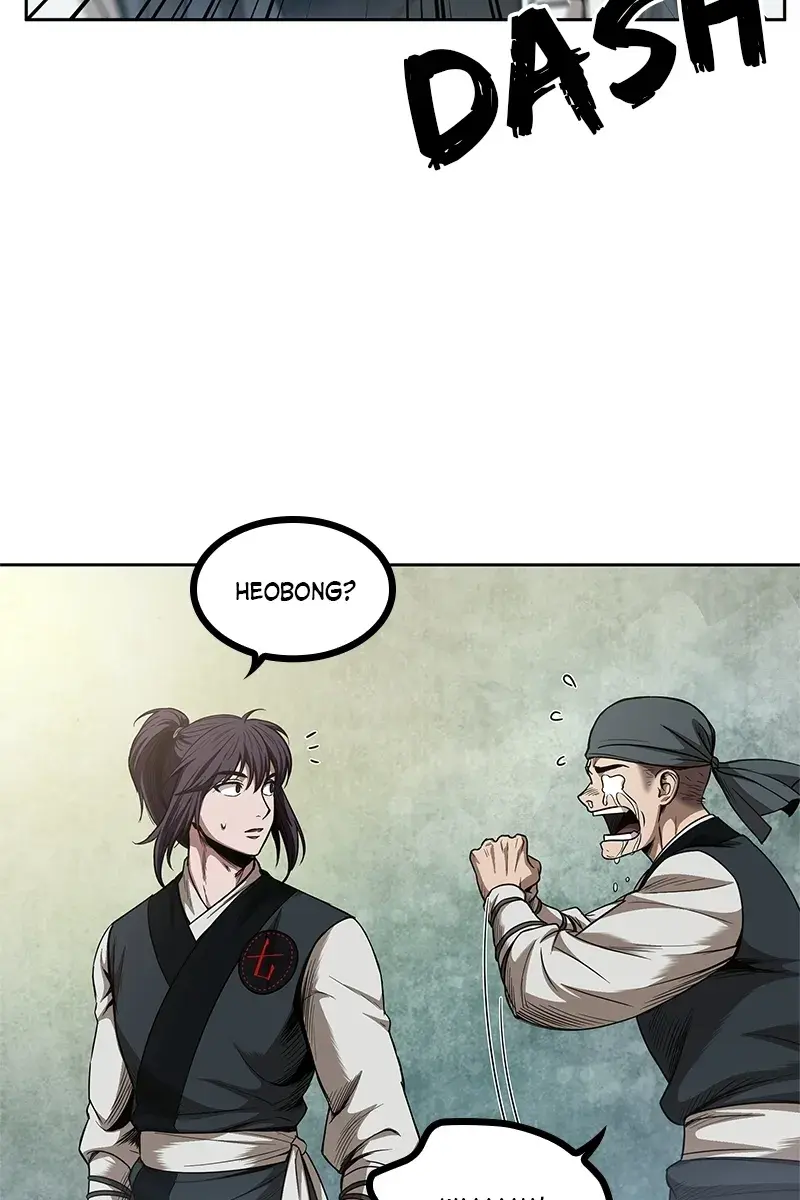 Nano Machine Chapter 51 Page 7