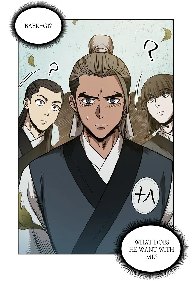 Nano Machine Chapter 51 Page 12