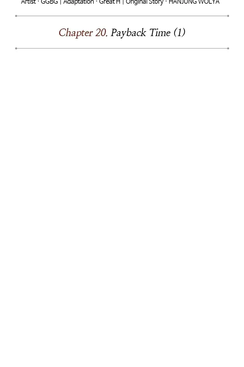 Nano Machine Chapter 51 Page 17