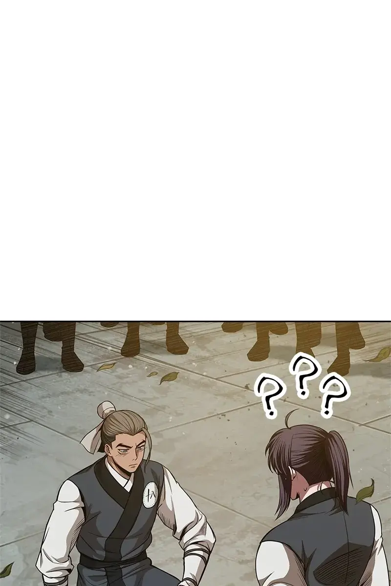 Nano Machine Chapter 51 Page 18