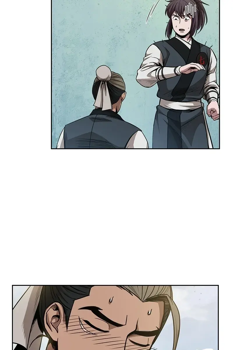 Nano Machine Chapter 51 Page 20