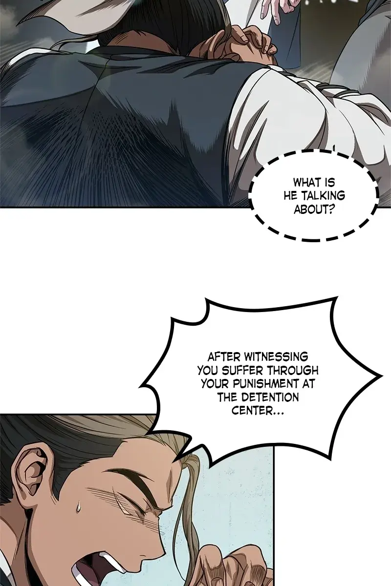 Nano Machine Chapter 51 Page 25