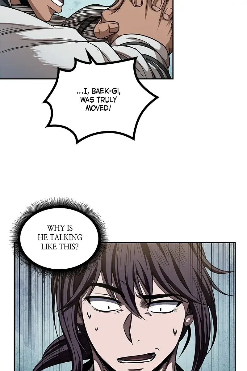 Nano Machine Chapter 51 Page 26