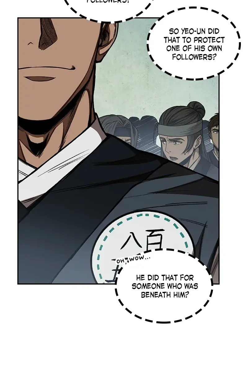 Nano Machine Chapter 51 Page 31