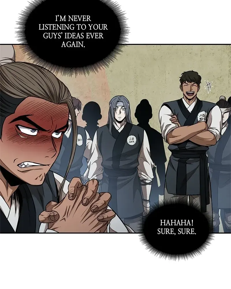 Nano Machine Chapter 51 Page 33