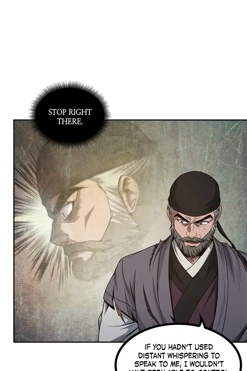 Nano Machine Chapter 51 Page 45