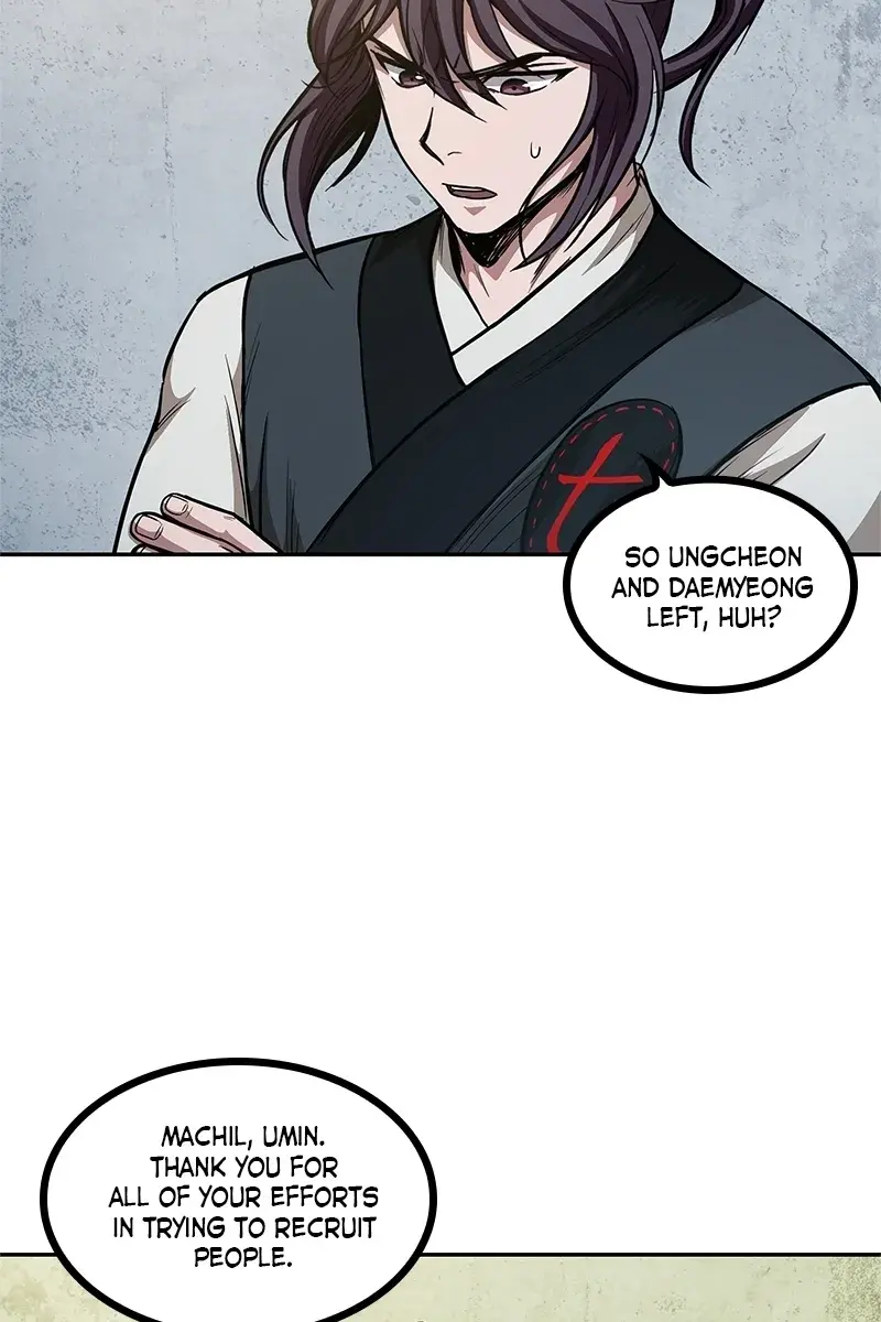 Nano Machine Chapter 51 Page 82