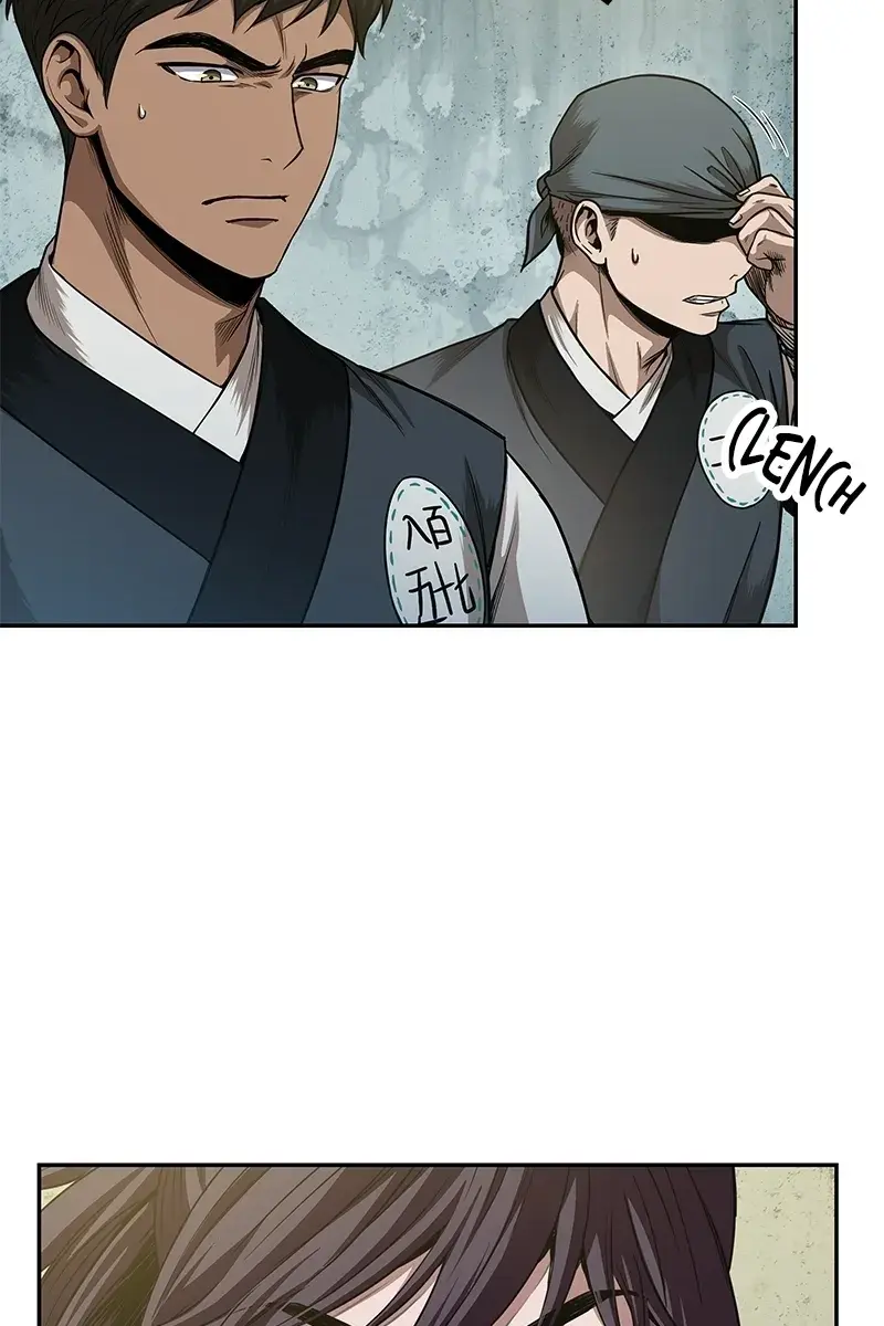 Nano Machine Chapter 51 Page 85