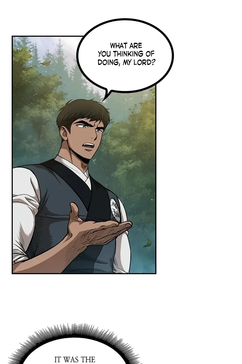 Nano Machine Chapter 51 Page 91