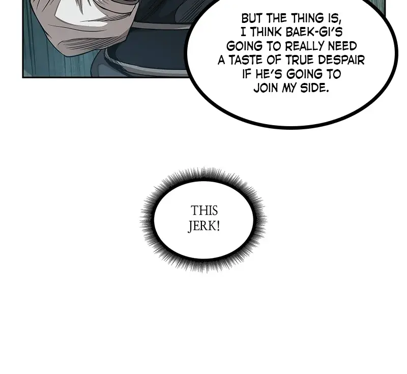 Nano Machine Chapter 52 Page 11