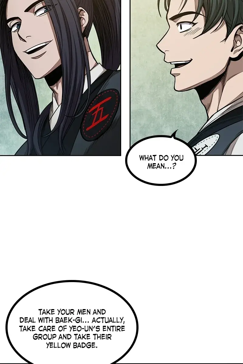 Nano Machine Chapter 52 Page 15