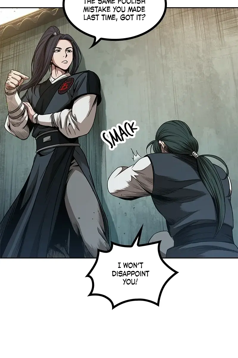 Nano Machine Chapter 52 Page 17