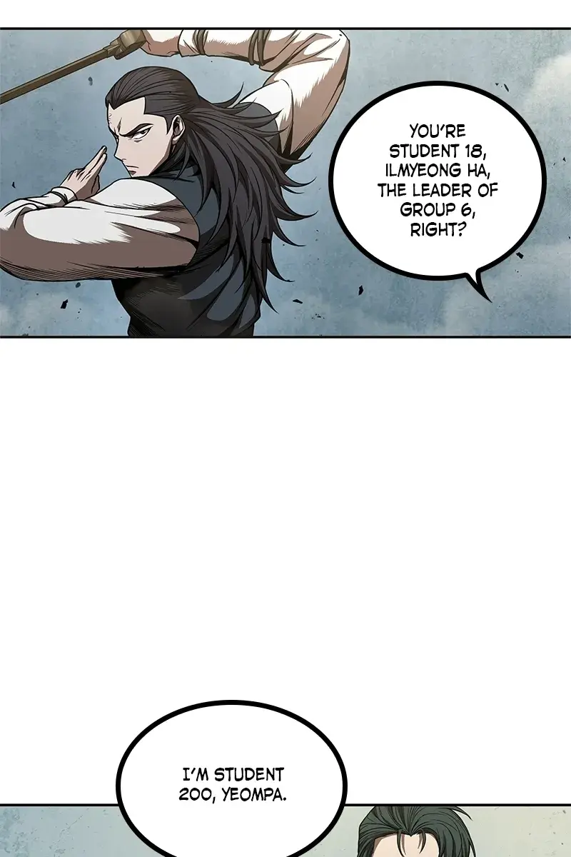 Nano Machine Chapter 52 Page 26