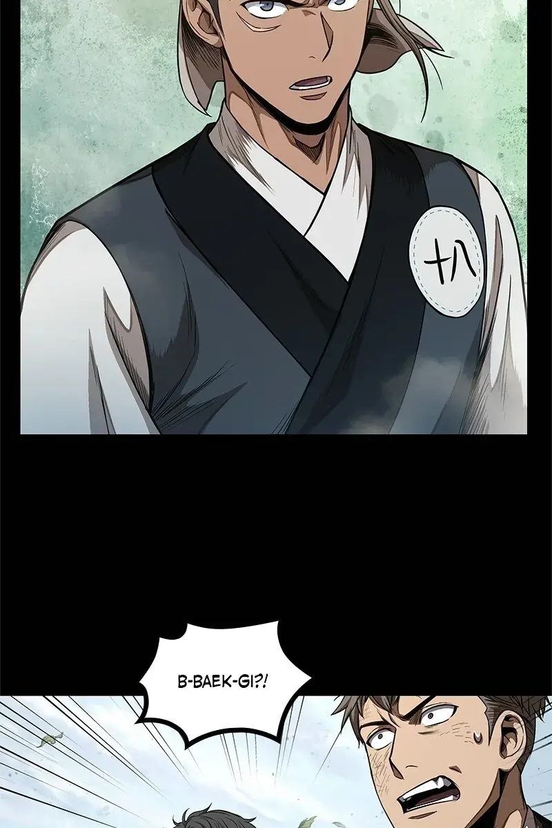 Nano Machine Chapter 52 Page 75