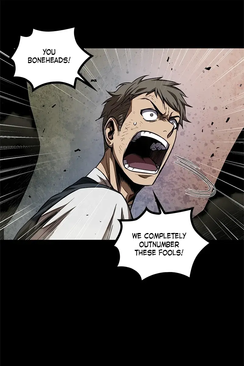 Nano Machine Chapter 52 Page 80