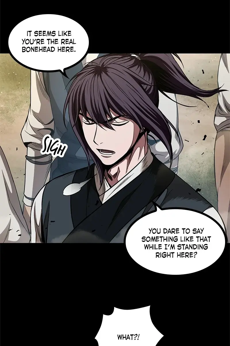 Nano Machine Chapter 52 Page 81