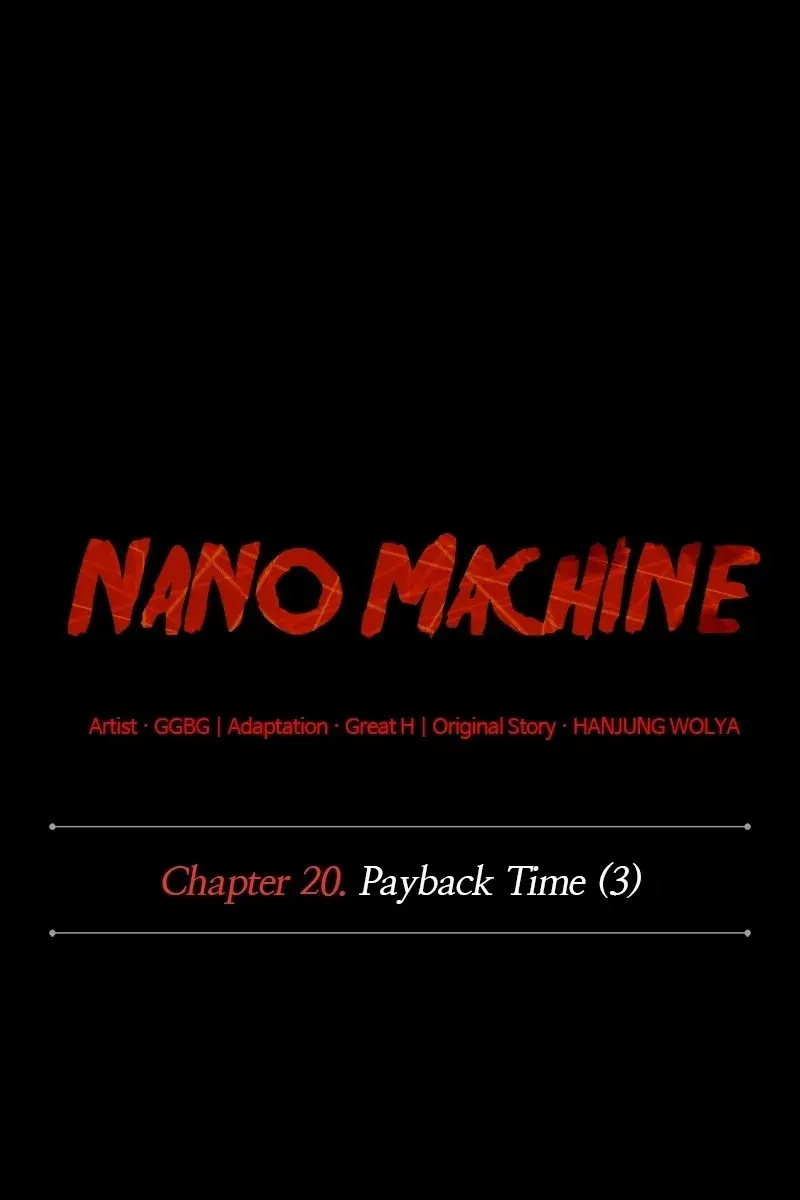 Nano Machine Chapter 53 Page 13