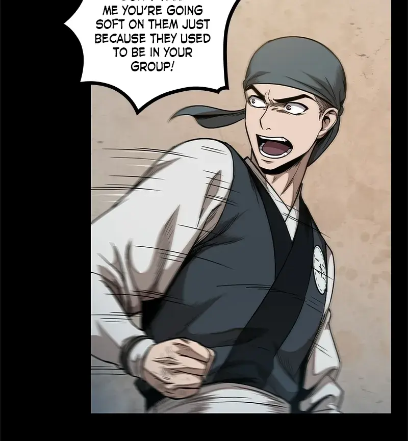 Nano Machine Chapter 53 Page 22