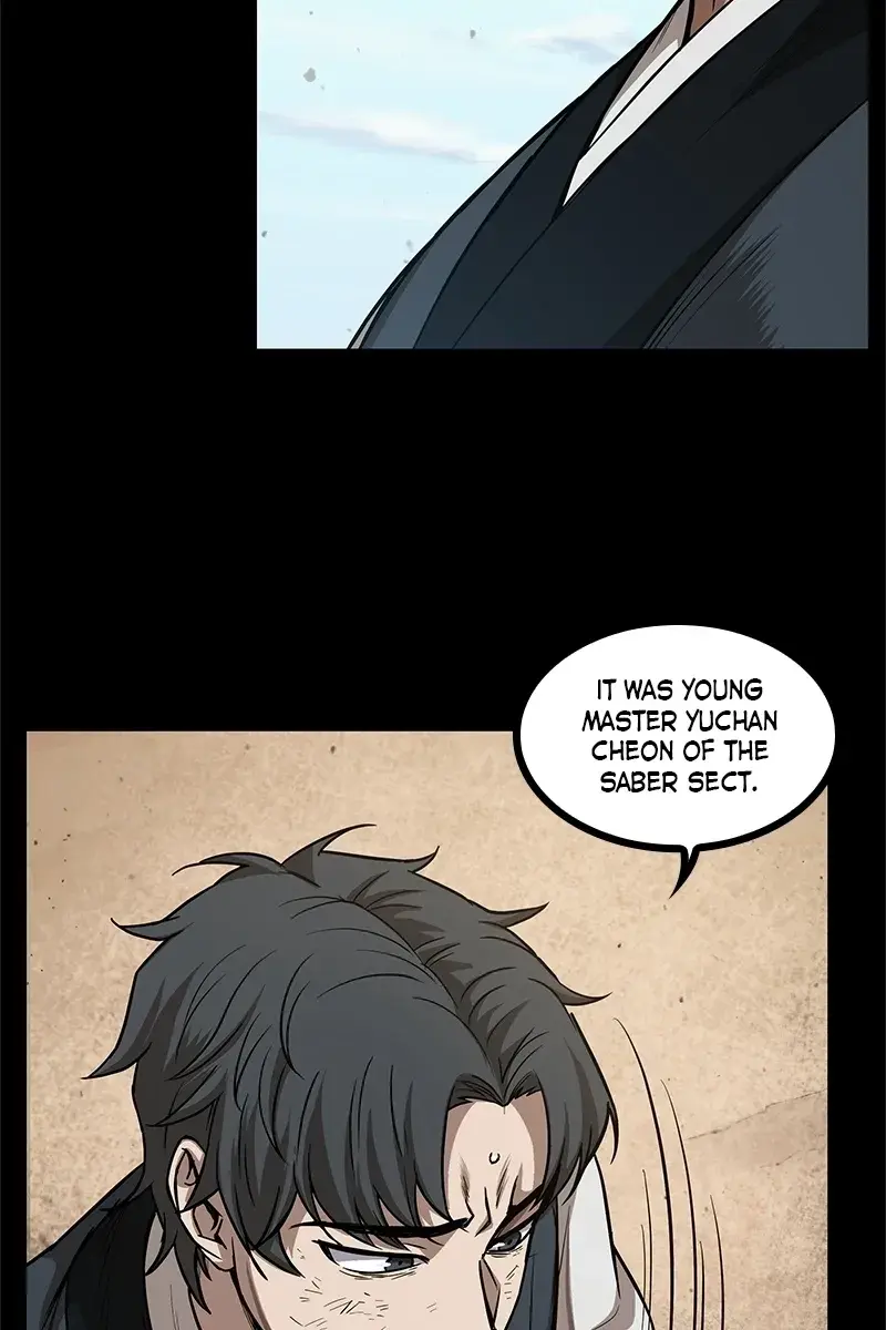 Nano Machine Chapter 53 Page 24