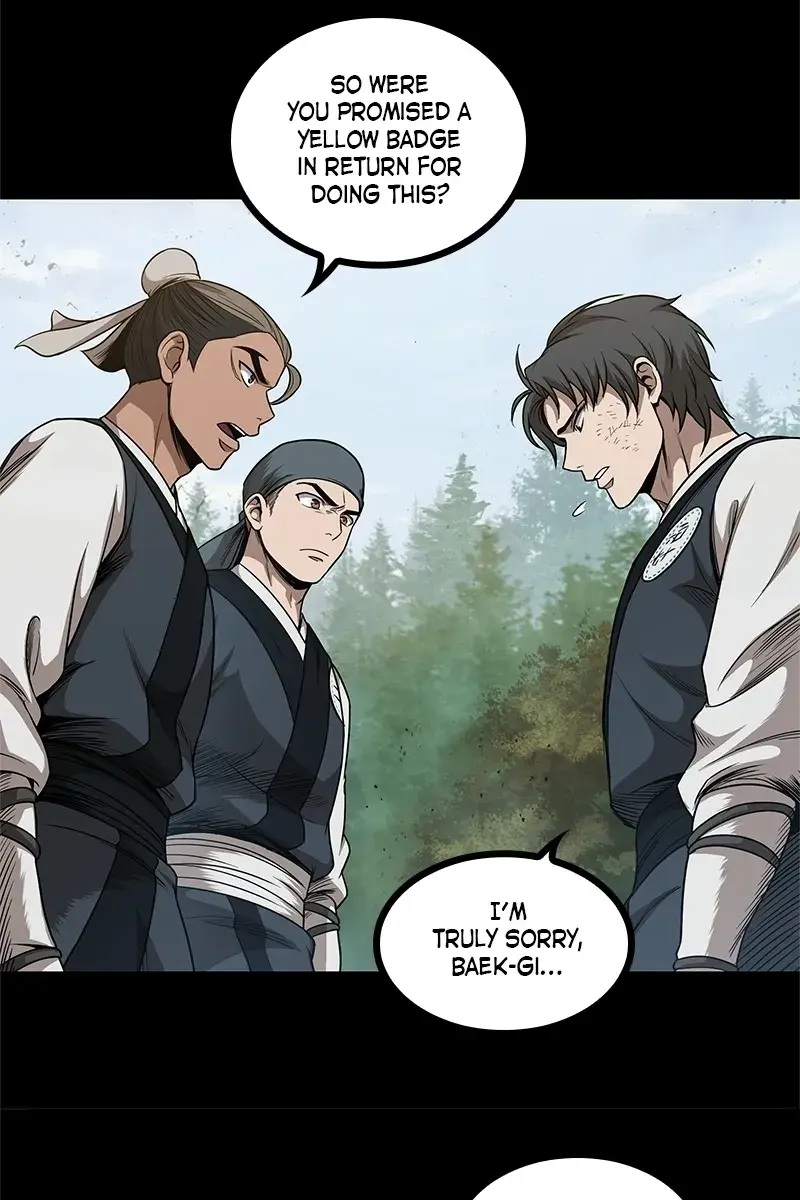 Nano Machine Chapter 53 Page 28