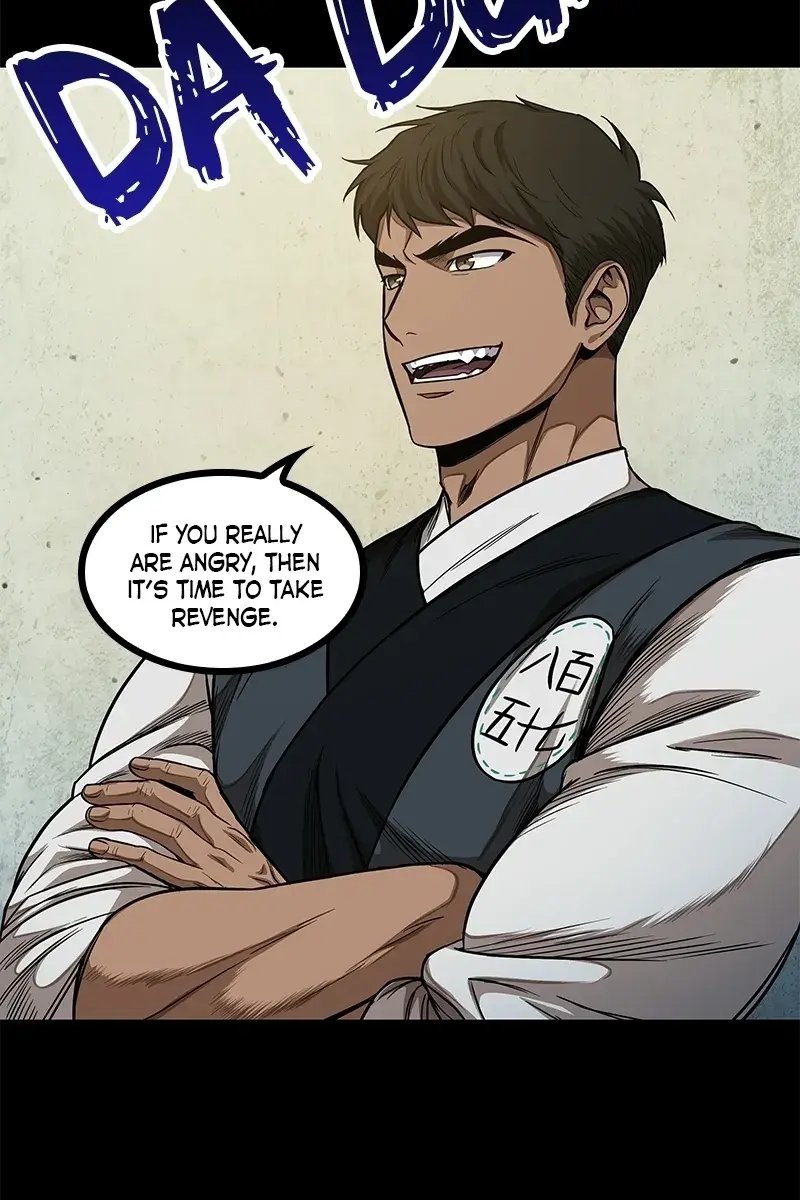 Nano Machine Chapter 53 Page 48