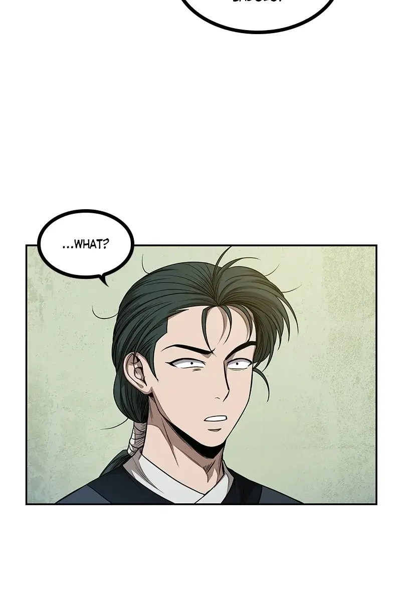 Nano Machine Chapter 53 Page 69