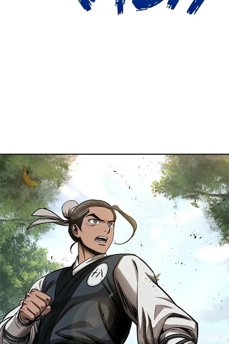 Nano Machine Chapter 54 Page 4