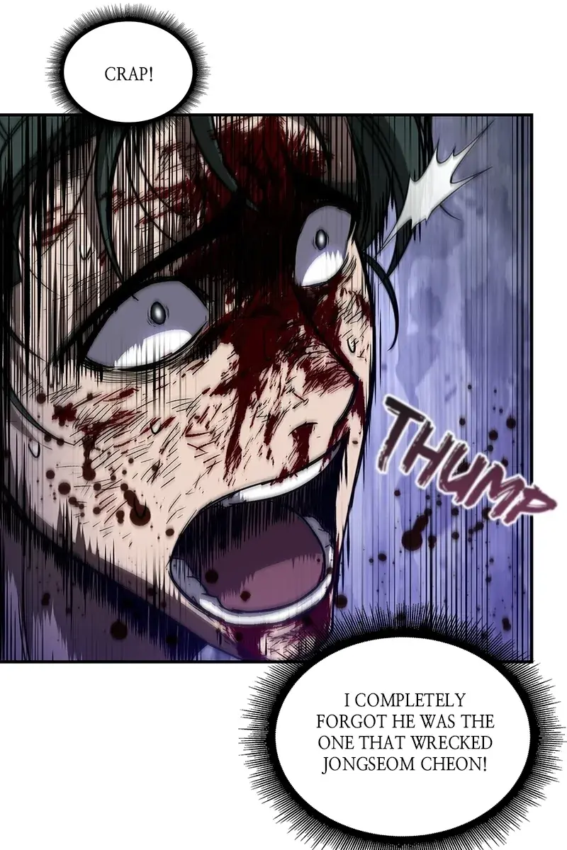 Nano Machine Chapter 54 Page 53