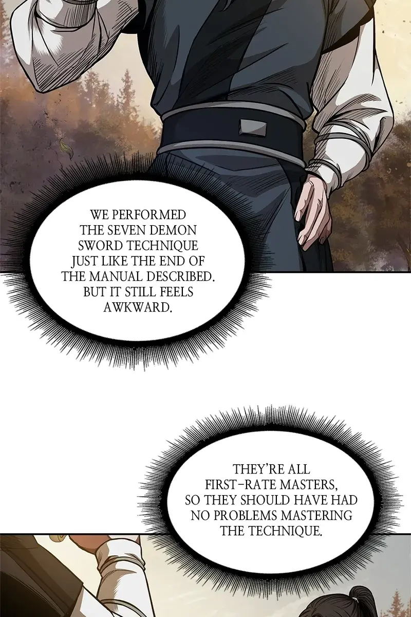 Nano Machine Chapter 55 Page 26