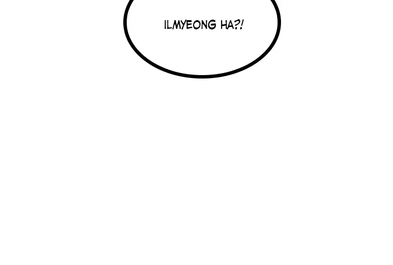 Nano Machine Chapter 55 Page 44