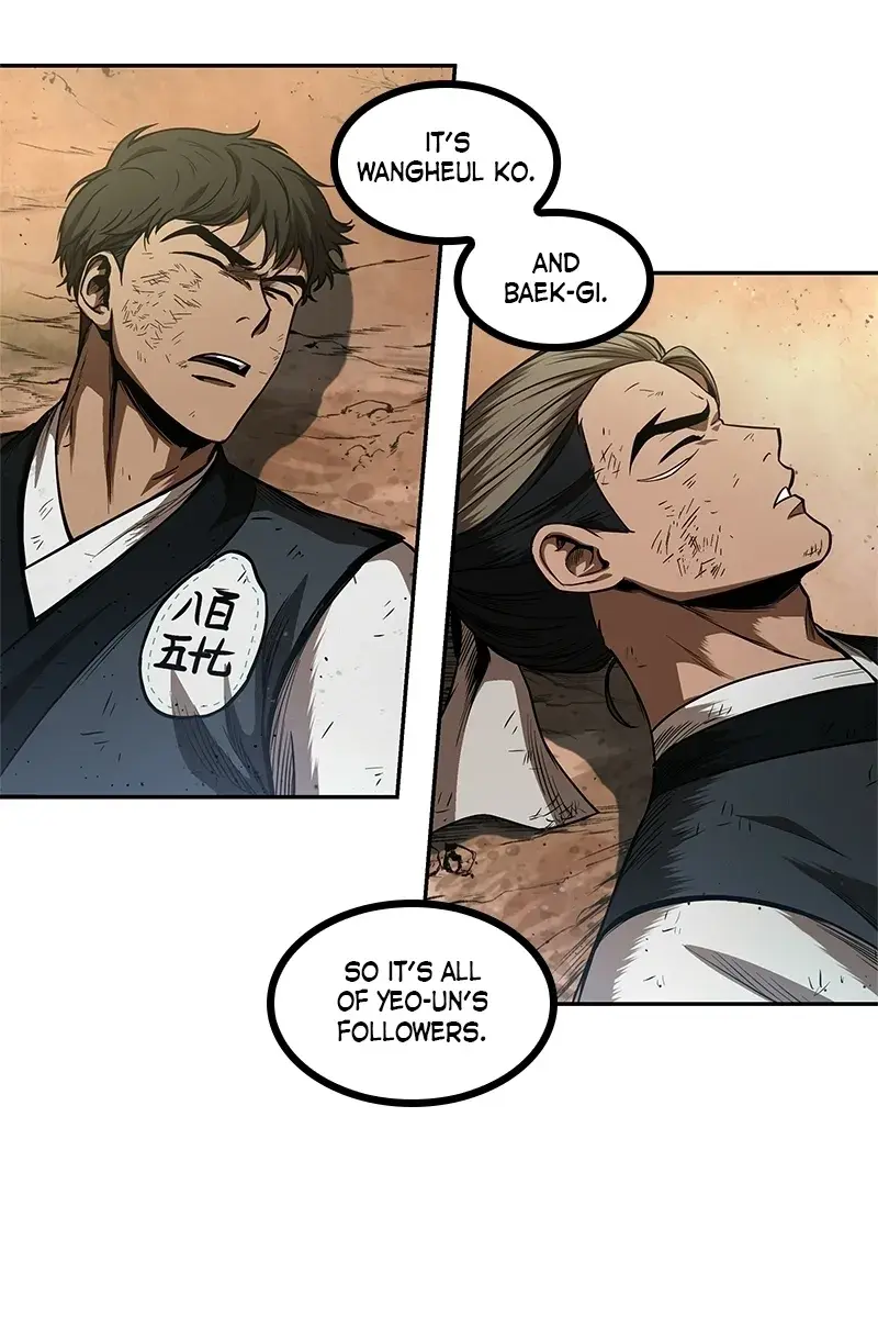 Nano Machine Chapter 55 Page 47