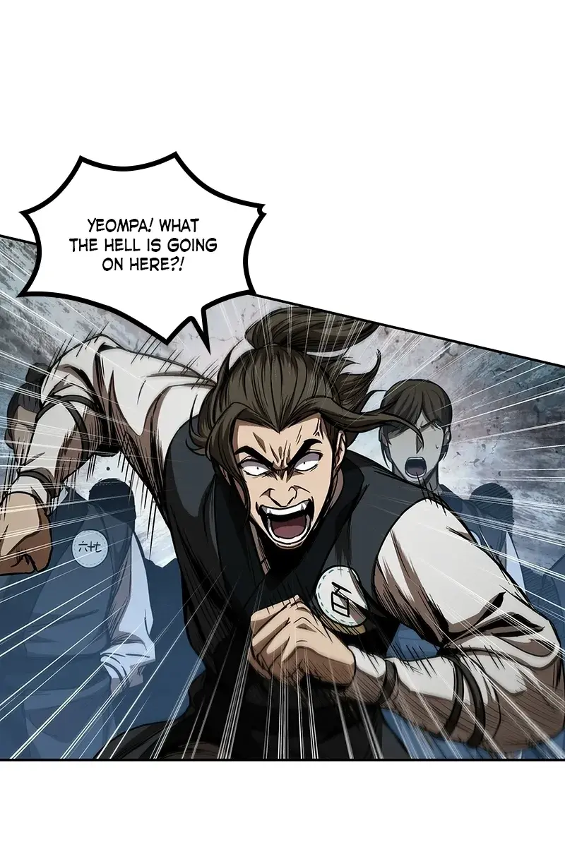 Nano Machine Chapter 55 Page 70