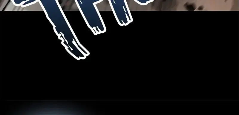 Nano Machine Chapter 56 Page 11