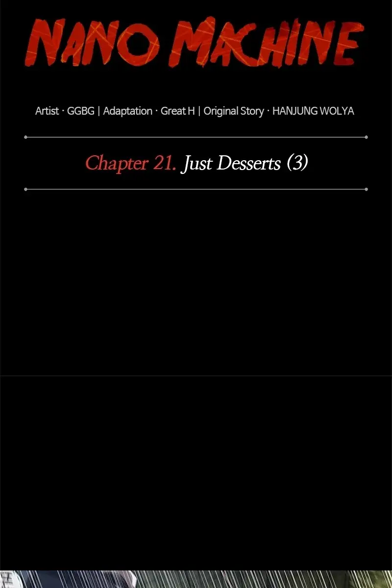 Nano Machine Chapter 56 Page 18
