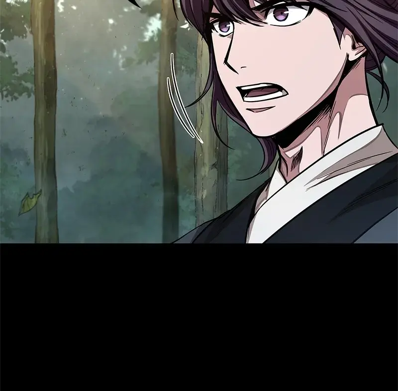 Nano Machine Chapter 56 Page 43