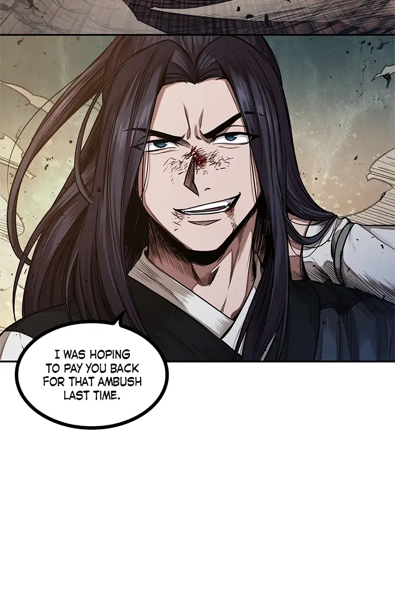 Nano Machine Chapter 56 Page 77