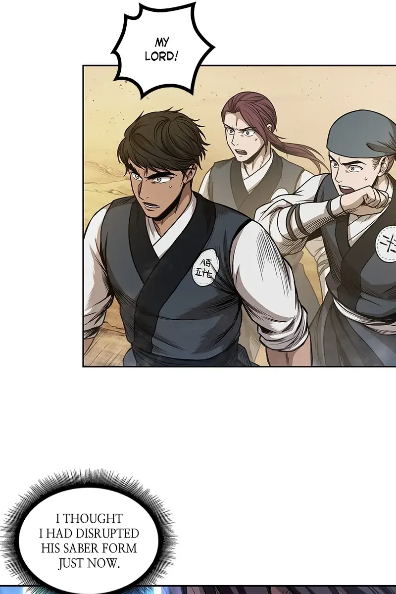 Nano Machine Chapter 57 Page 12