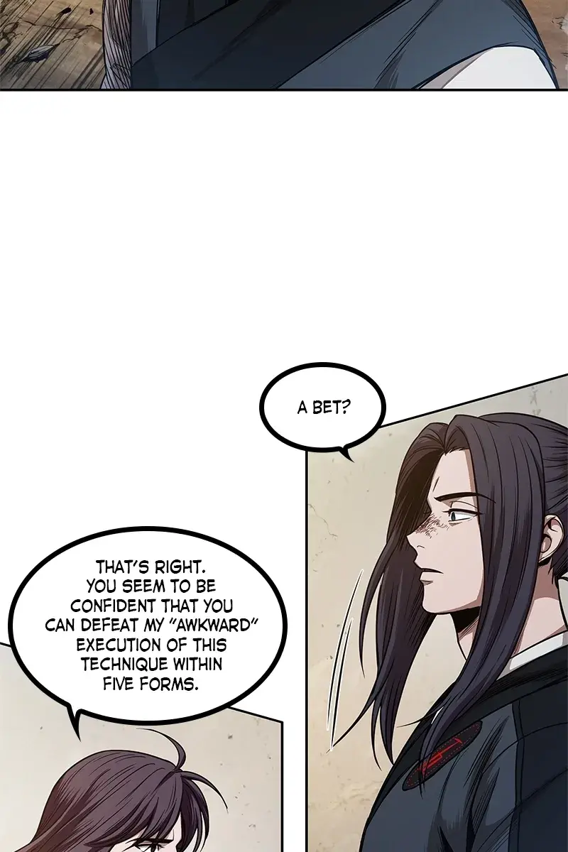 Nano Machine Chapter 57 Page 27