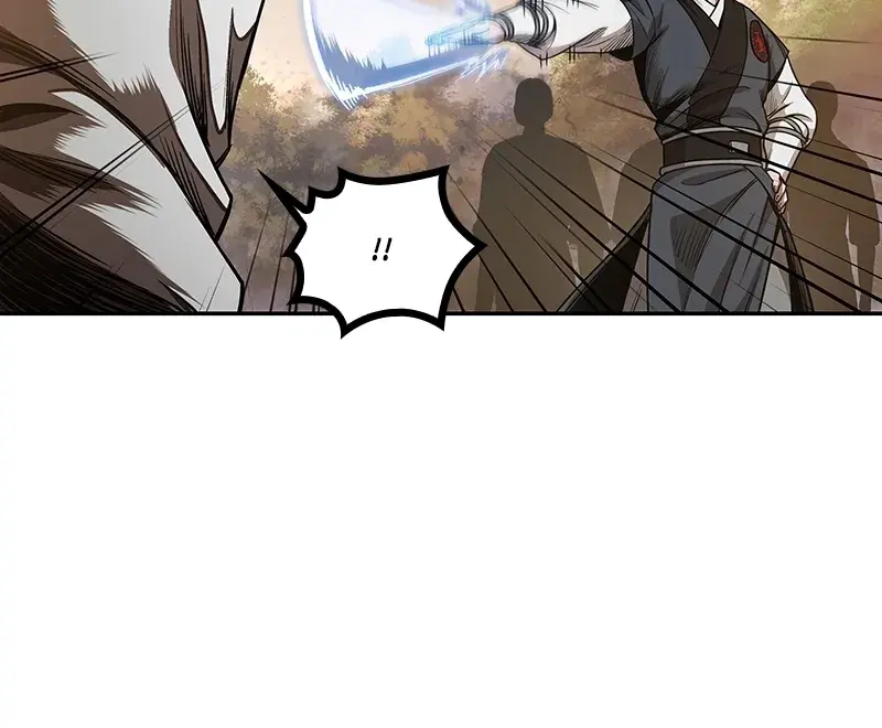 Nano Machine Chapter 57 Page 33