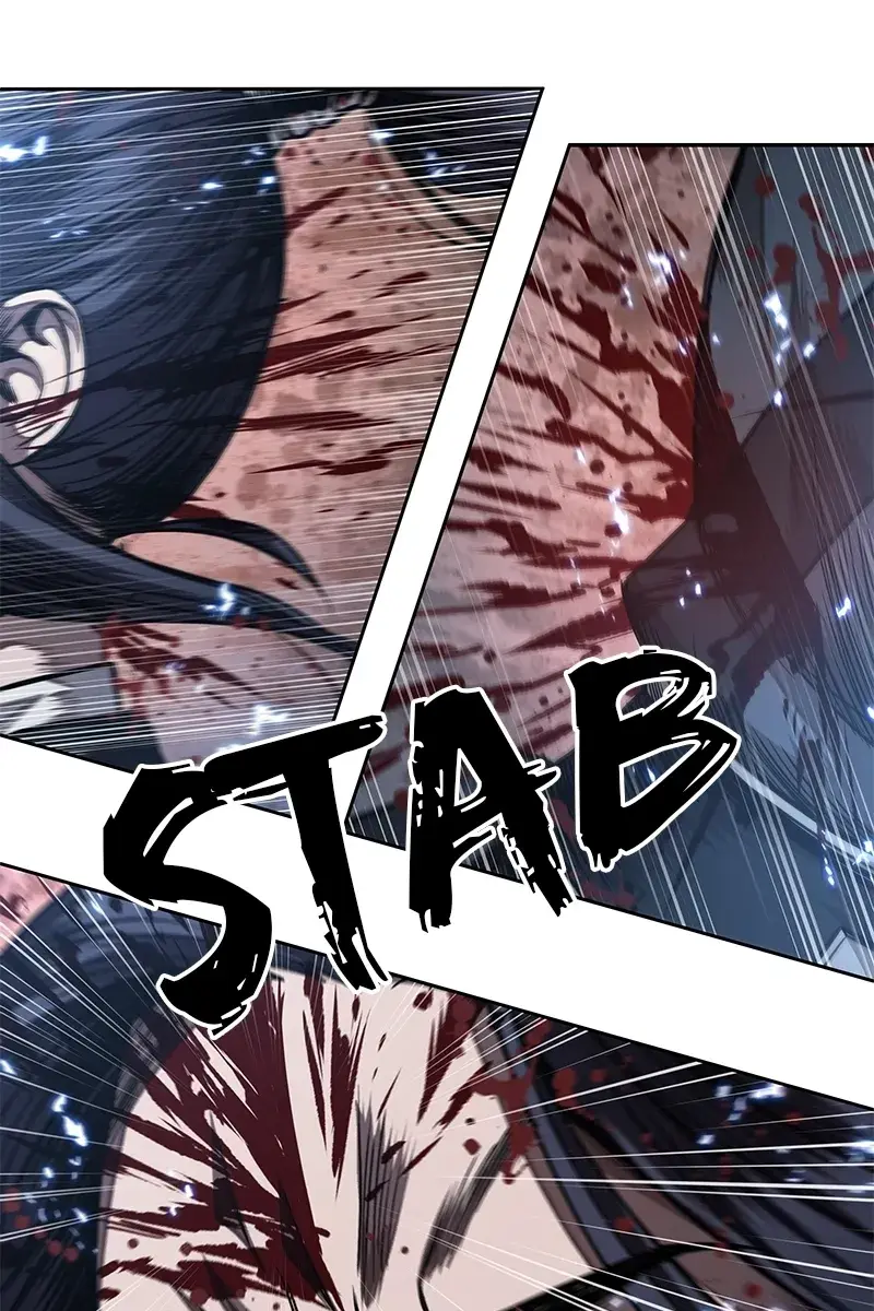 Nano Machine Chapter 57 Page 70