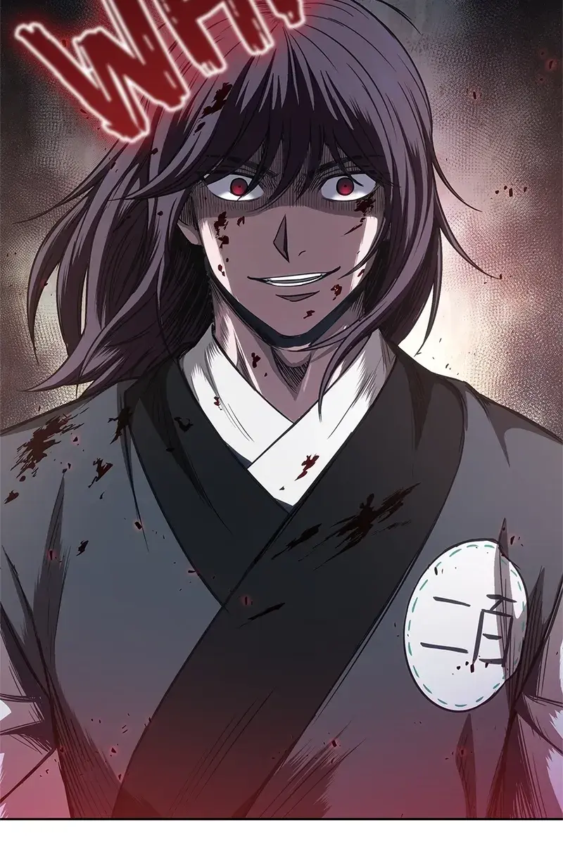 Nano Machine Chapter 57 Page 96