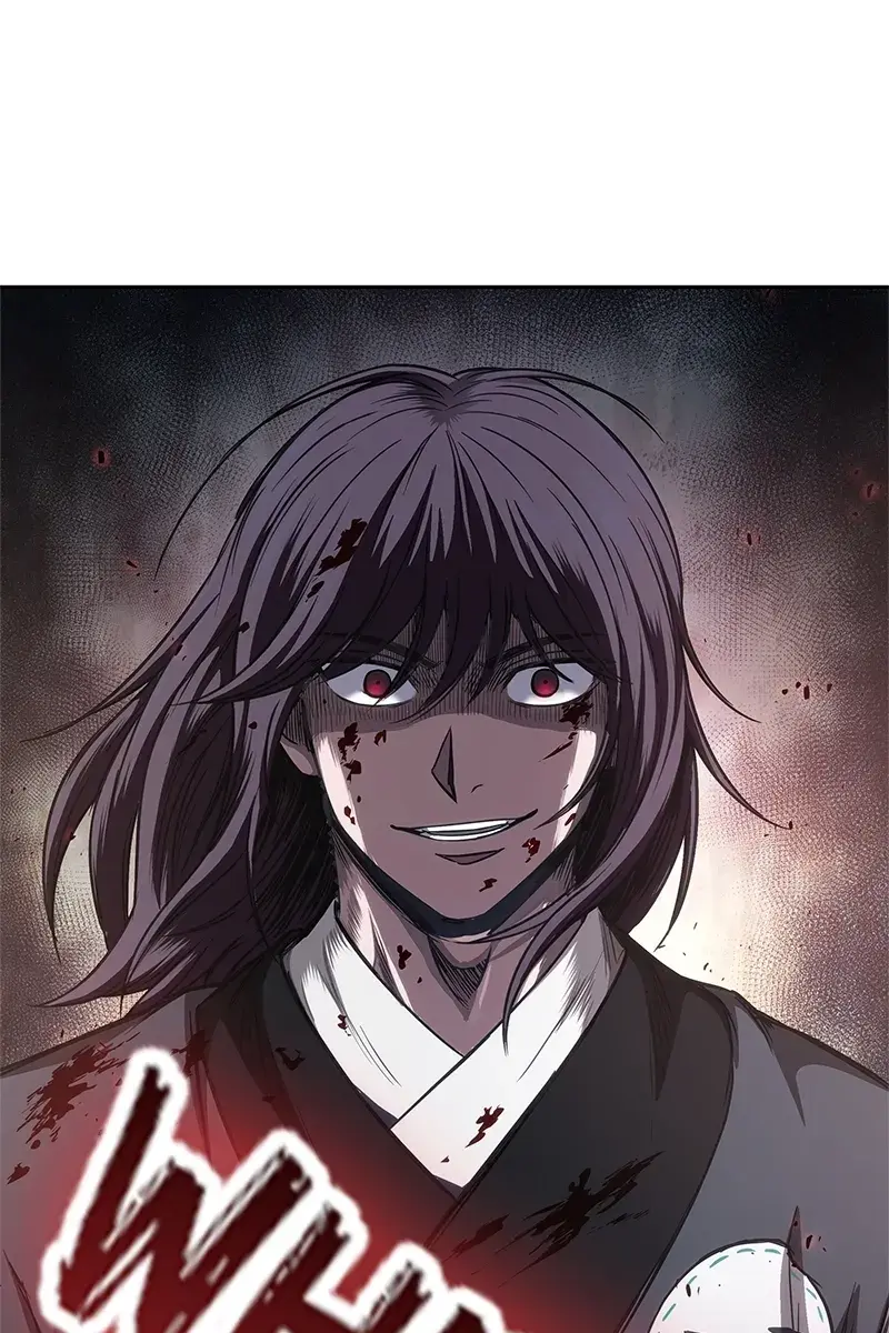 Nano Machine Chapter 58 Page 1