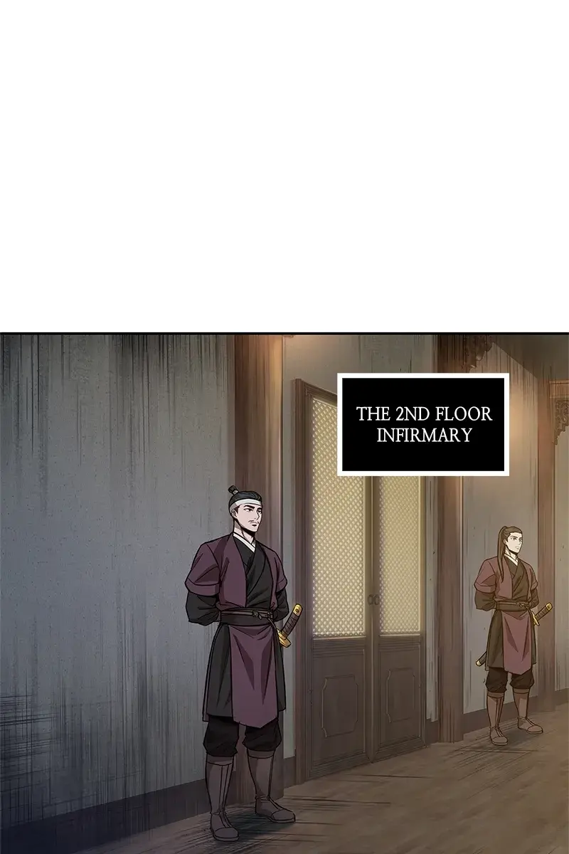 Nano Machine Chapter 58 Page 67