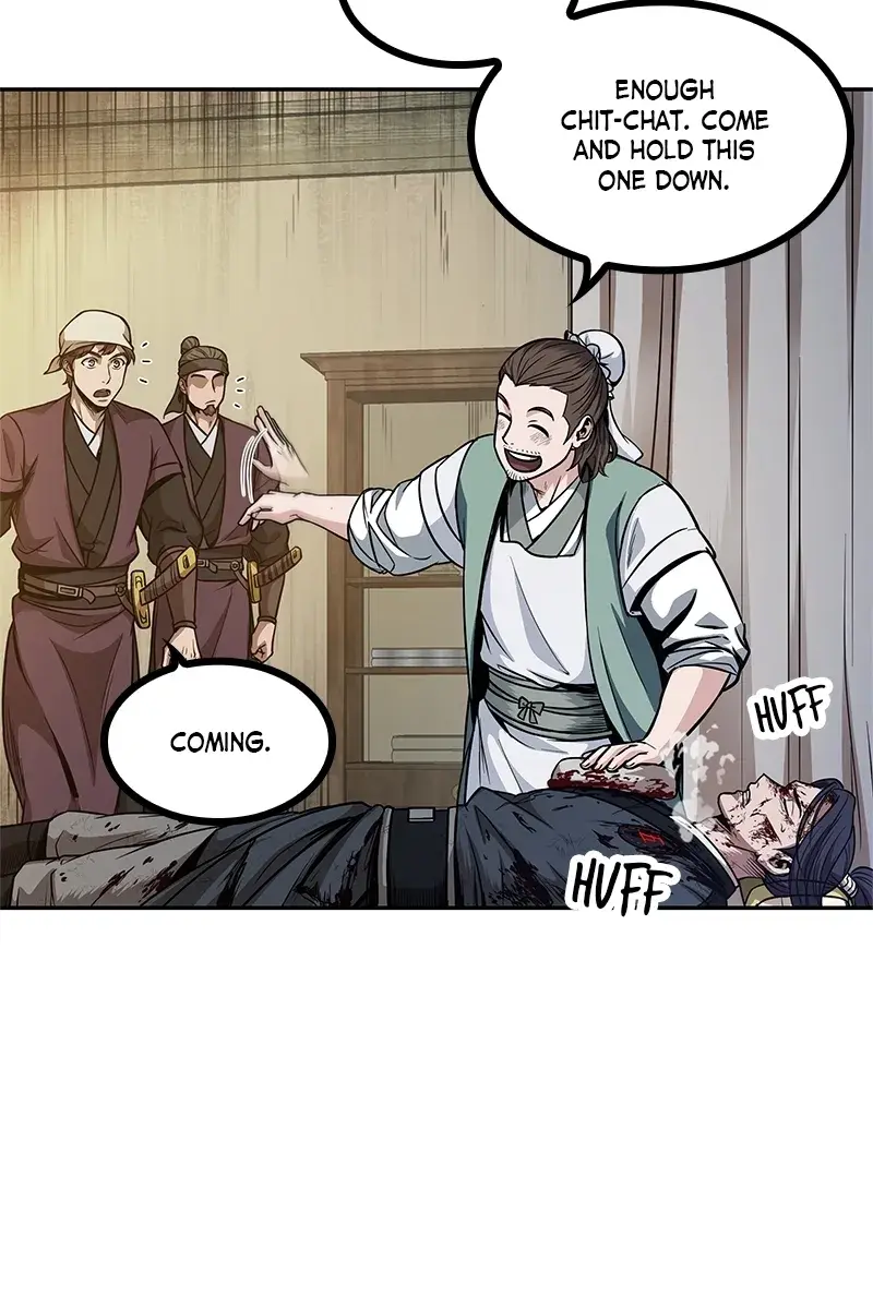 Nano Machine Chapter 58 Page 74